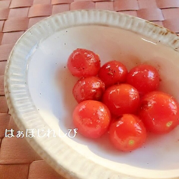 ミニトマトのソテー✿